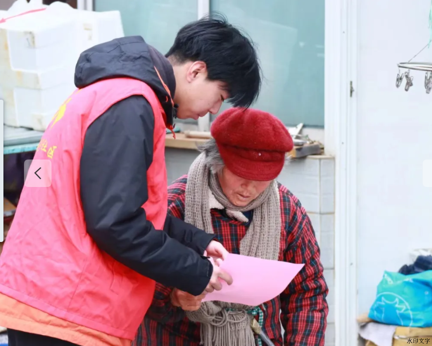 49d5c30a-17d3-4d48-a112-c23adb3a0419