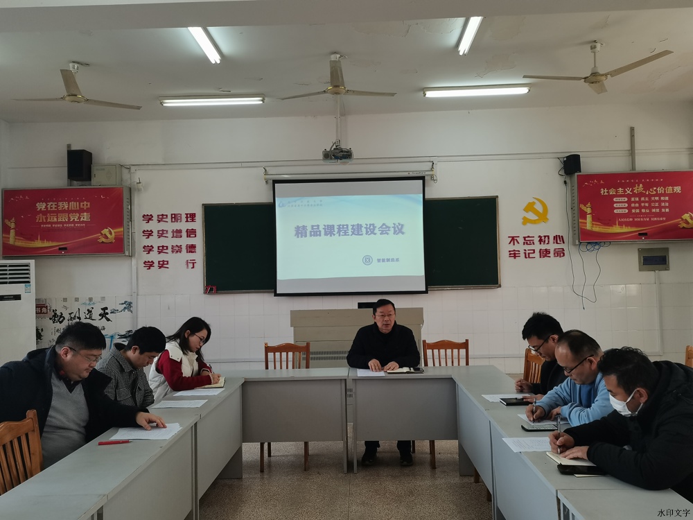 IMG_20240308_090446_1