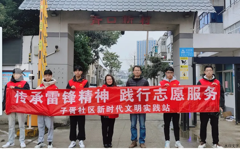 99b3c7be-9ba5-4dac-9c11-c10f80ae549a