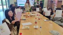 方寸之间 可闻墨香——财经系开展读书分享会