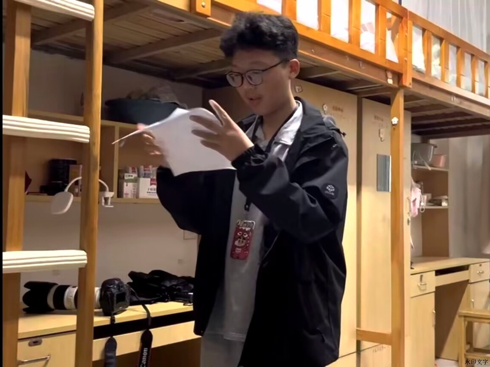 图示, 示意图&#10;&#10;中度可信度描述已自动生成:ver1