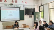 加强教学管理，强化考风考纪——财经系召开期中考试考务会