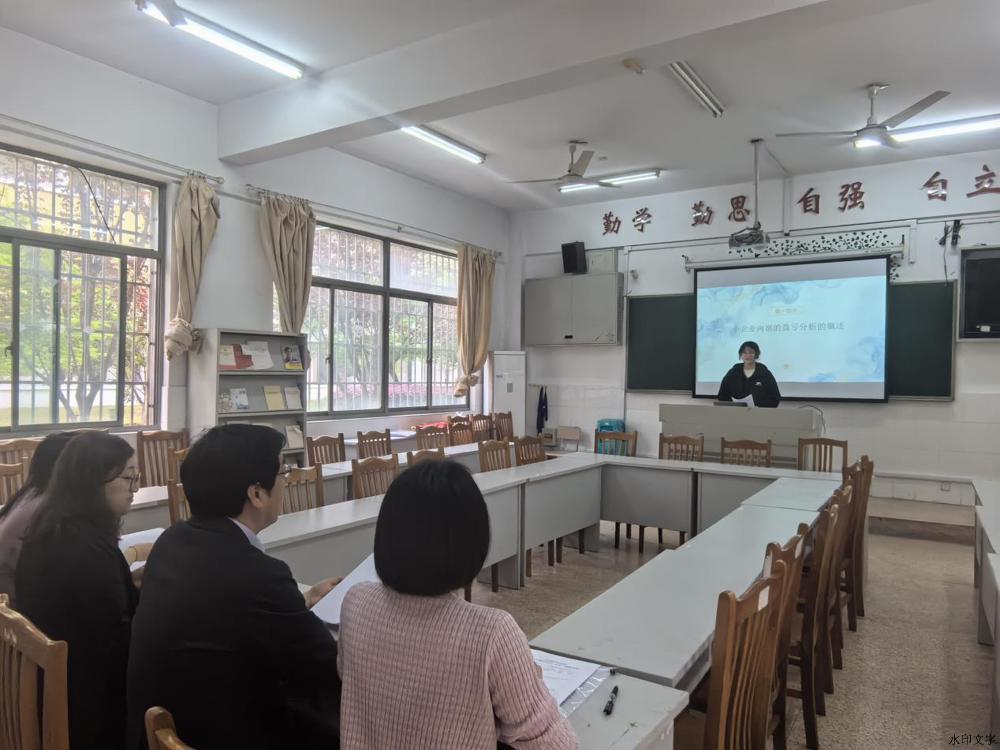 QQ图片20240426084422