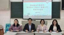 财经系圆满完成2024届毕业生论文答辩工作