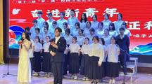 奋起新青年，唱响新征程——财经系举行大合唱比赛