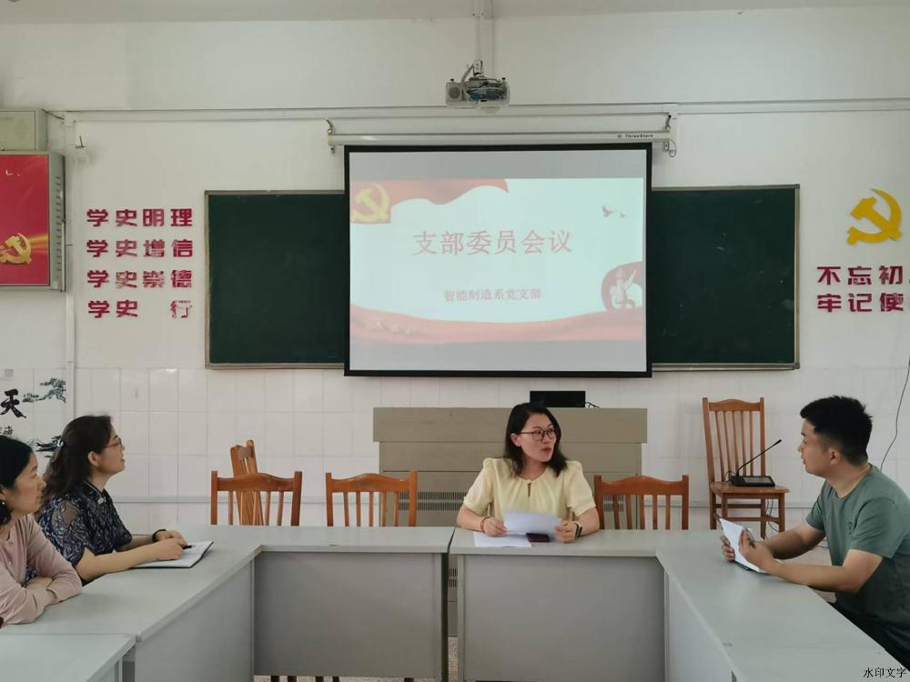 微信图片_20240522201444