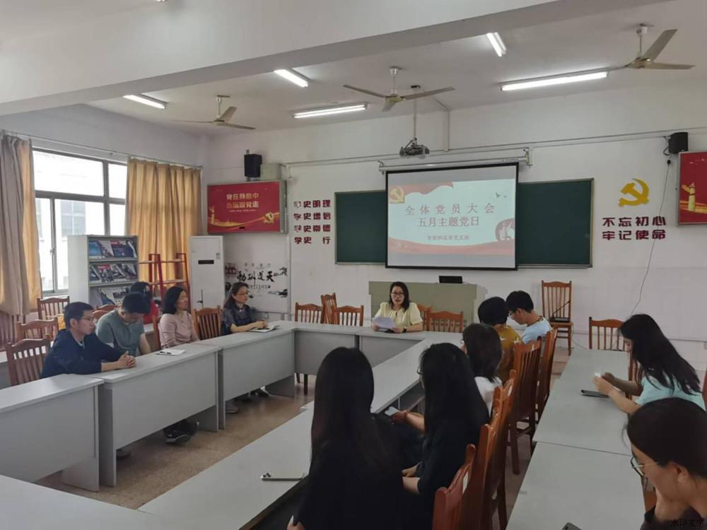 微信图片_20240522195004