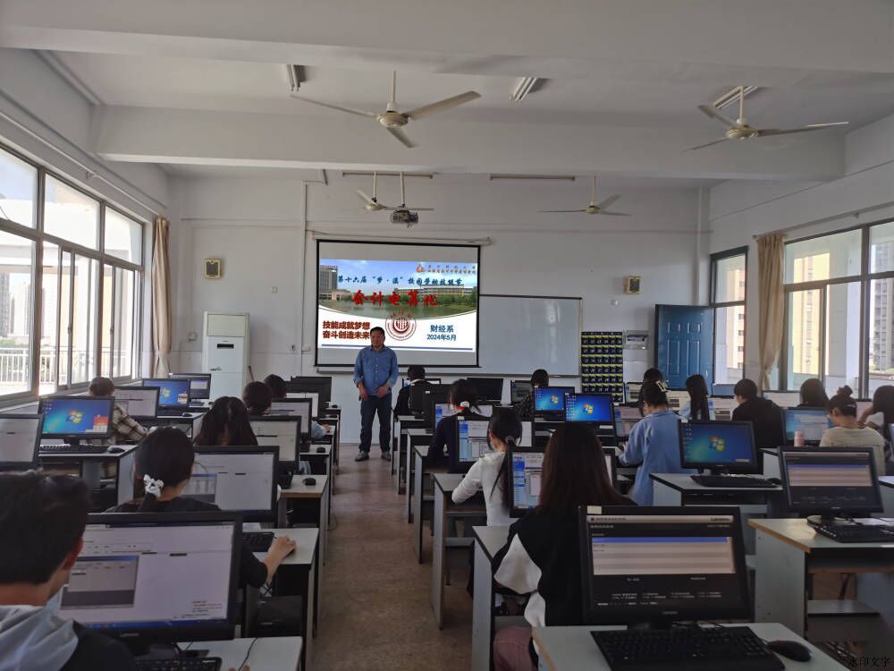 DD61CA64A7DF879538CD99876D48C916_750_750