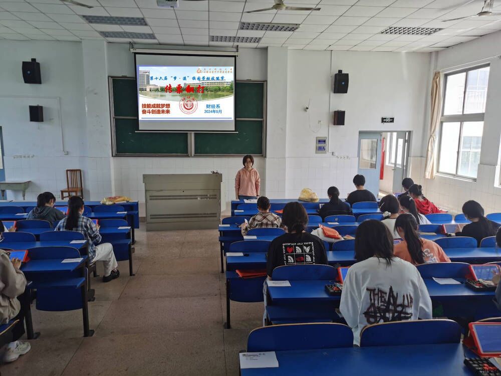 SCPUG}@OINF0M4UD)J}OU2Y