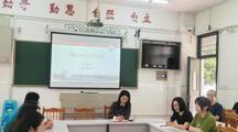 以考风促学风，以学风塑教风——财经系召开期末考试考务工作会议