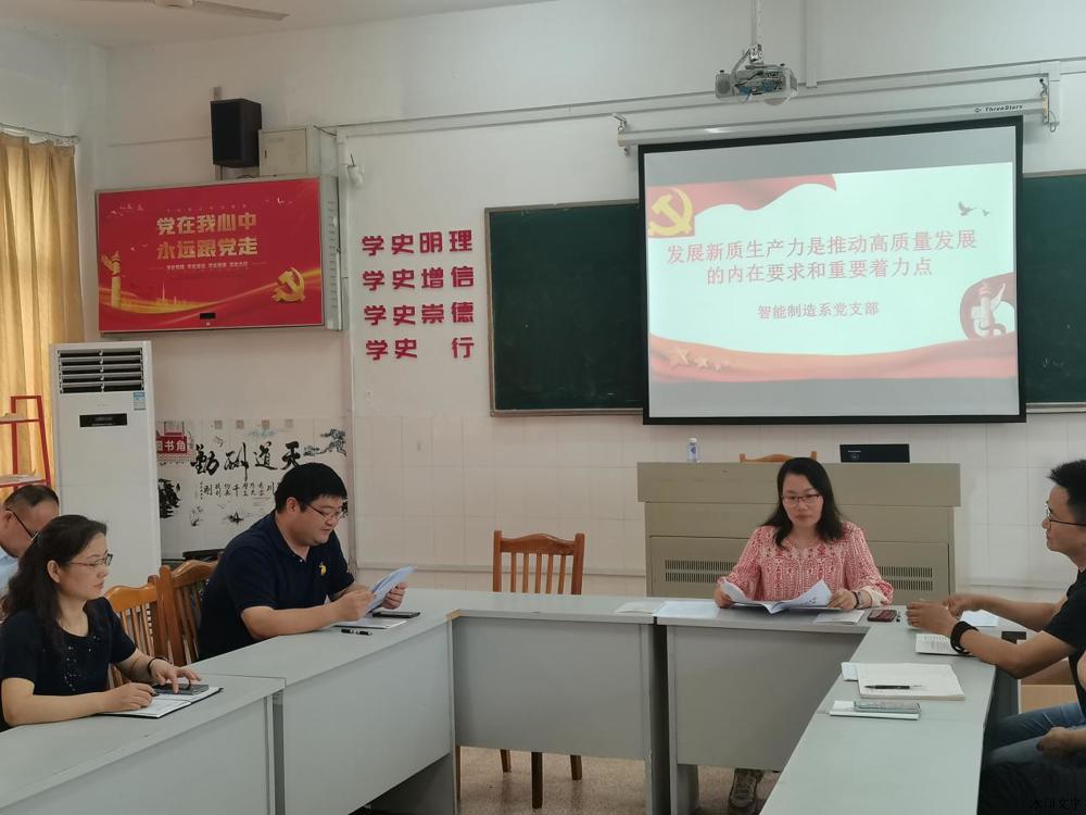 IMG_20240619_131131(1)