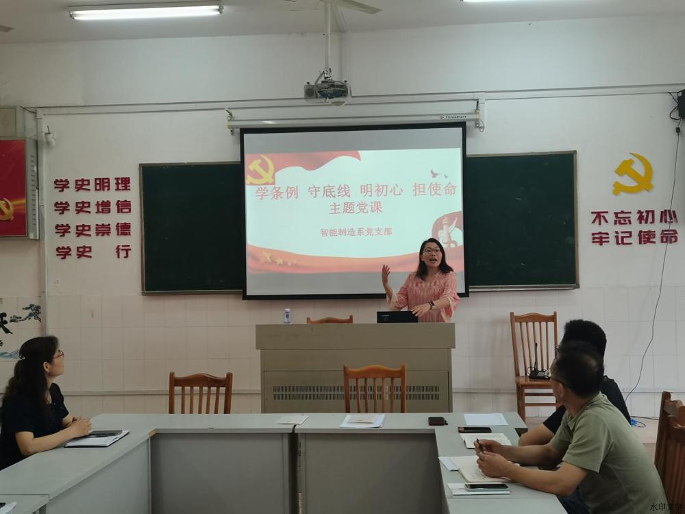 IMG_20240619_131740(1)