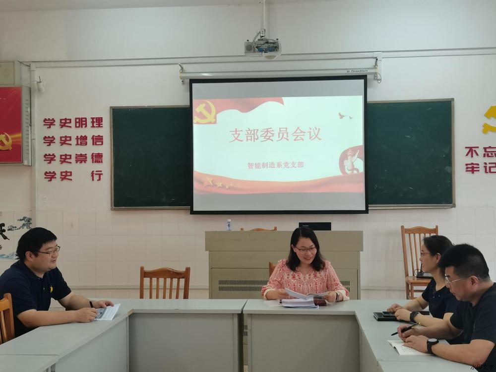 IMG_20240619_131913(1)