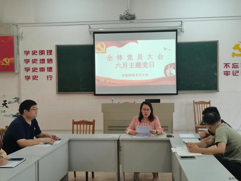 IMG_20240619_130512(1)