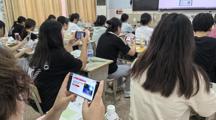 网络安全为人民，网络安全靠人民——财经系开展网络安全知识竞赛