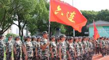 青春无惧骄阳，磨砺铸就成长——财经系24级新生军训会操圆满结束