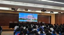 财经系开展2024级新生入学职业启蒙及生涯规划讲座