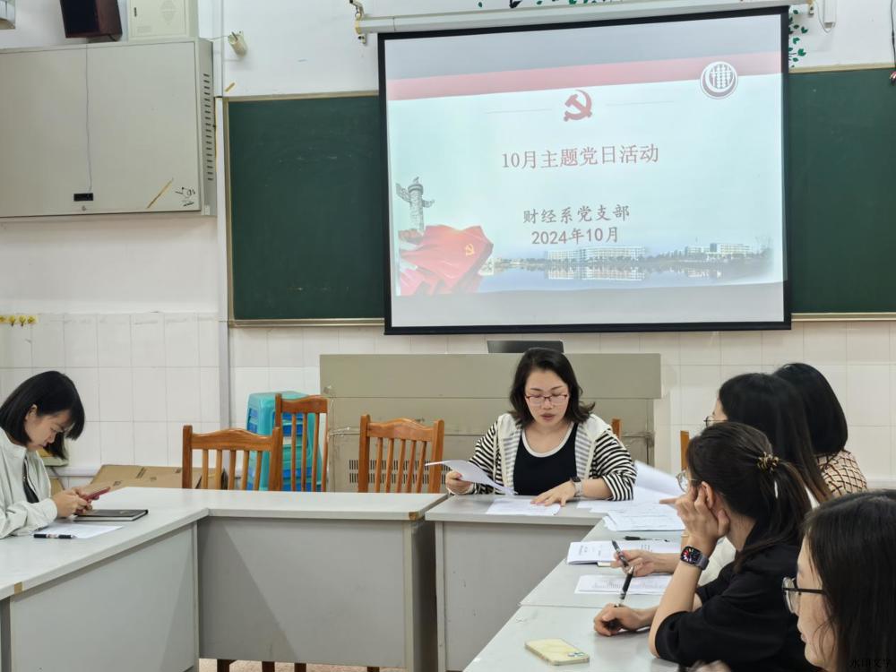 微信图片_20241018084856