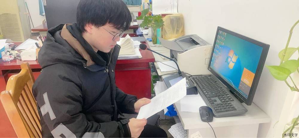 C:\Users\刘成德\Documents\Tencent Files\1970677896\nt_qq\nt_data\Pic\2024-12\Thumb\9087be630e09248d6e62ee41d80251cc_720.png