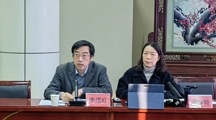 搭建交流平台，共促职教发展 ——现代职教体系贯通培养项目四校联合教研活动在吴中中专顺利召开
