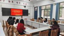 深入学习党的二十届三中全会精神——电气工程系召开12月主题党日活动
