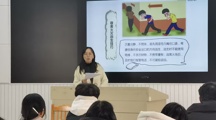 信息传媒系开展住宿生期末安全教育培训