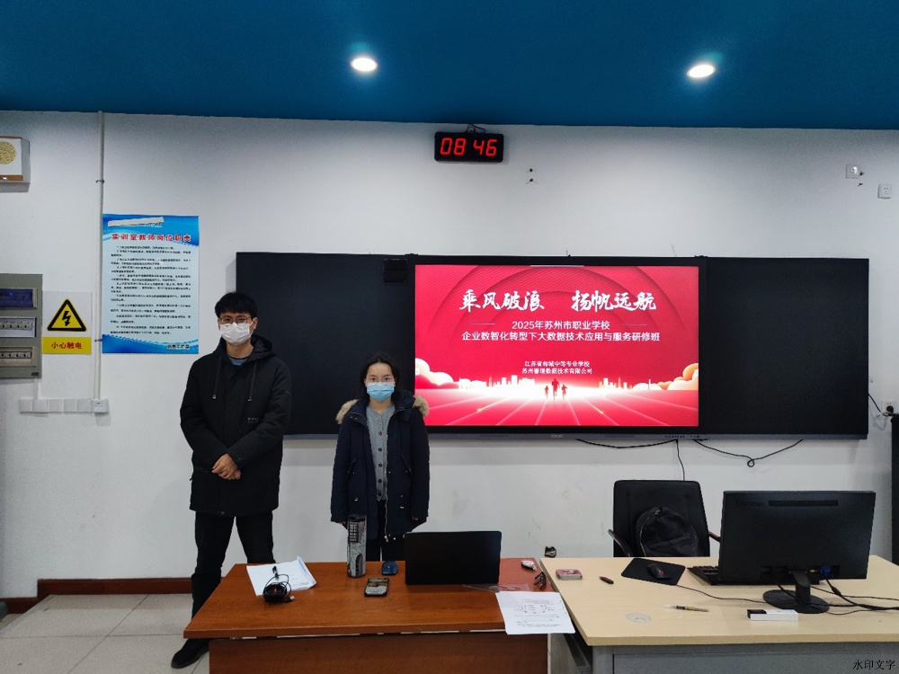 C:\Users\刘成德\Documents\WeChat Files\wxid_b5ftzqqfg5bt22\FileStorage\Temp\a77f1c57dc42240c9c501913e7ef762.jpg