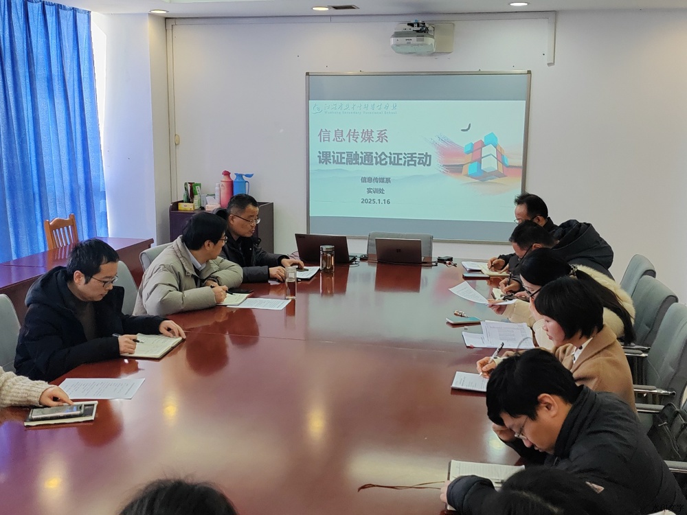 C:\Users\刘成德\Documents\WeChat Files\wxid_b5ftzqqfg5bt22\FileStorage\Temp\d76493045168fccb2e694a4b42267fd.jpg