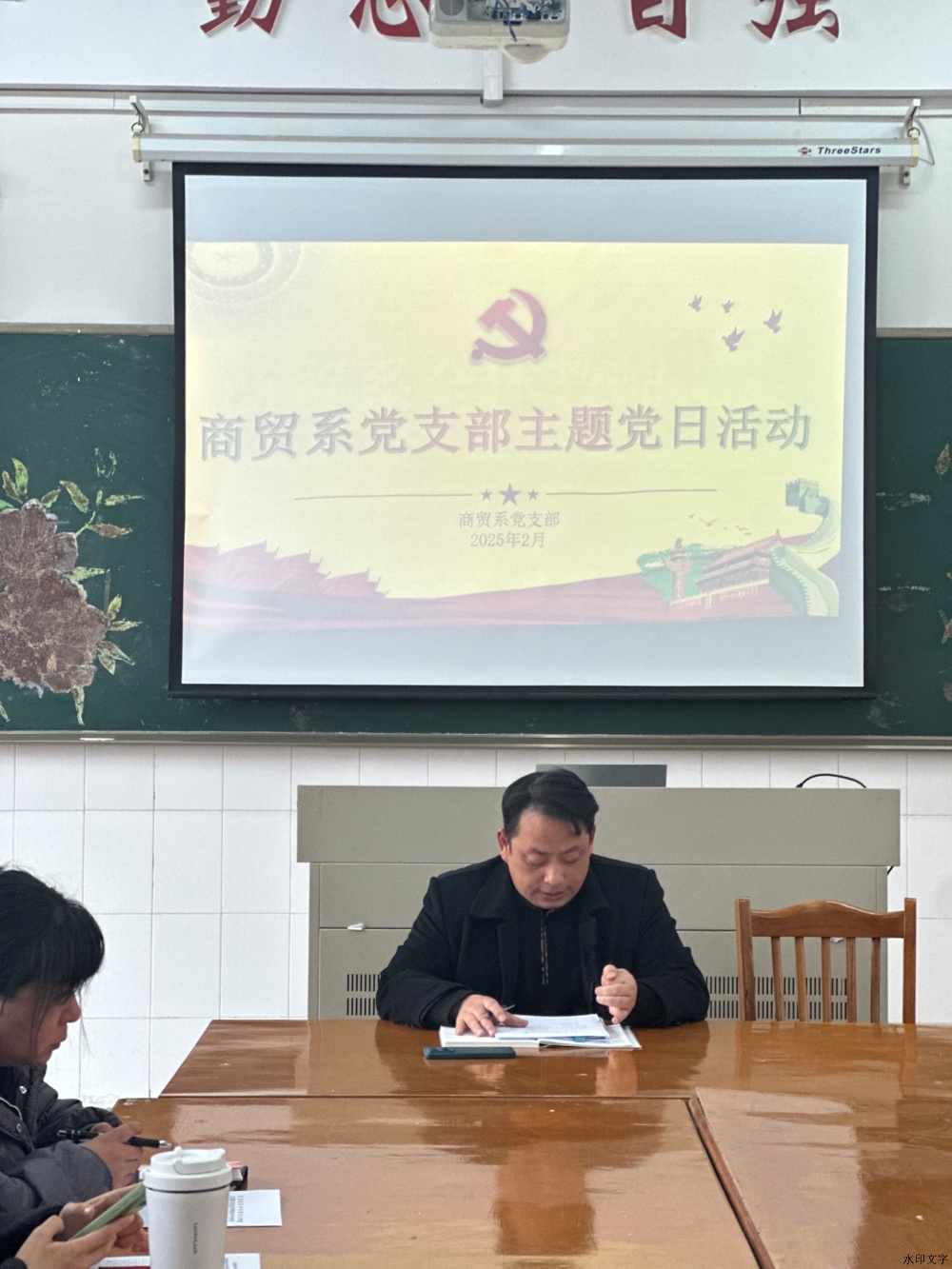 D:\qq文件\MobileFile\IMG_4943.JPG