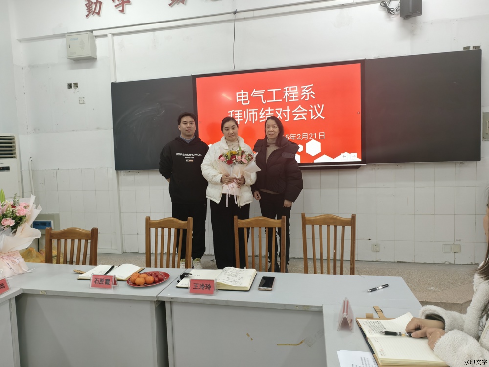 IMG_20250221_143447_2(1)