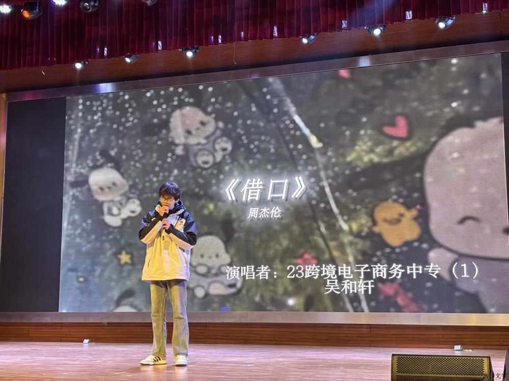 QQ图片20250302144113