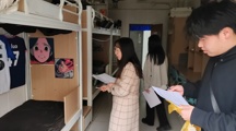 信息传媒系开展标杆宿舍评比活动
