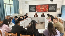 落实班级管理任务——电气工程系召开五年制现场评估动员会议