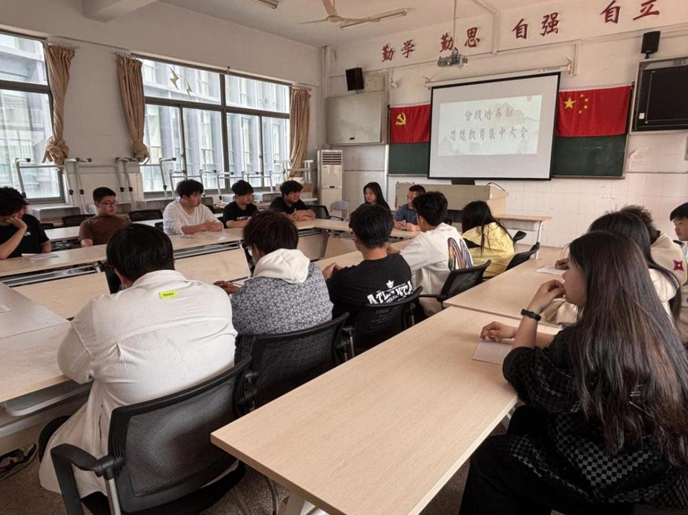 微信图片_20250331201019
