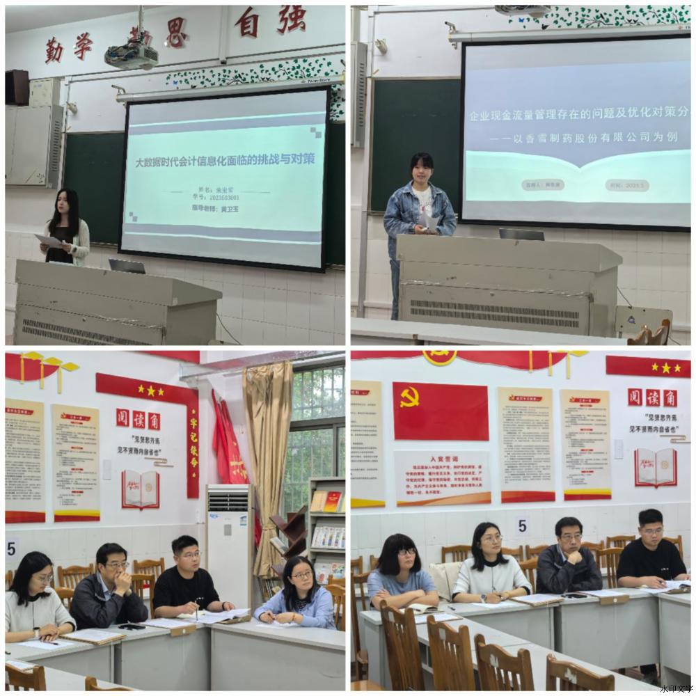 Collage_20250508_141514