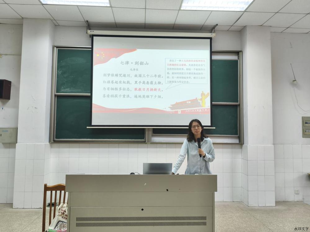 微信图片_20250525212818