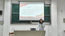 传承奋斗精神，共赴时代征程——电气工程系“敢教日月换新篇”主题团课圆满开展