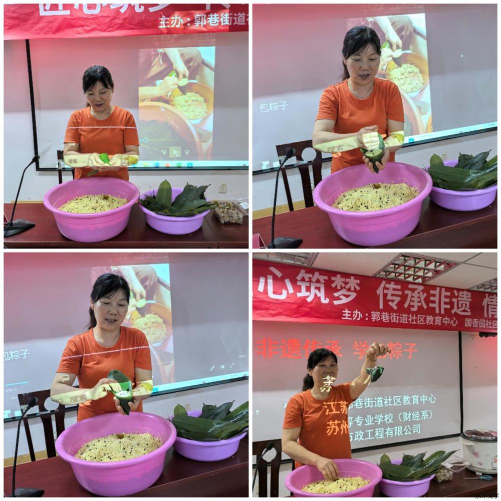 Collage_20250528_141246