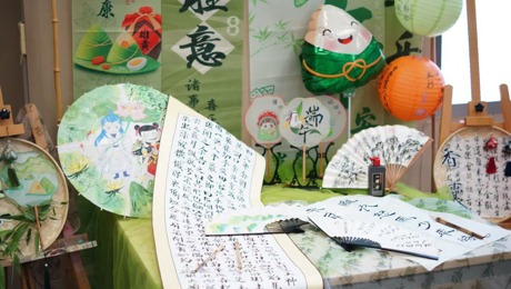 “传统+手工+互动”这个端午节过的不一般