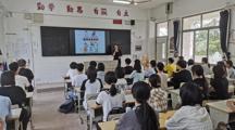 信息传媒系期末休业式暨暑期安全教育活动圆满结束