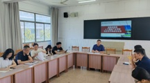信息传媒系开展人工智能产业学院校企合作项目论证会