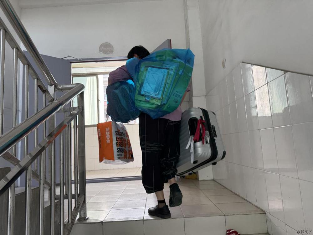 /private/var/folders/43/13y3xyp93ss_r0ph3nbnvtv40000gn/T/com.kingsoft.wpsoffice.mac/picturecompress_20250901141859/output_1.jpgoutput_1