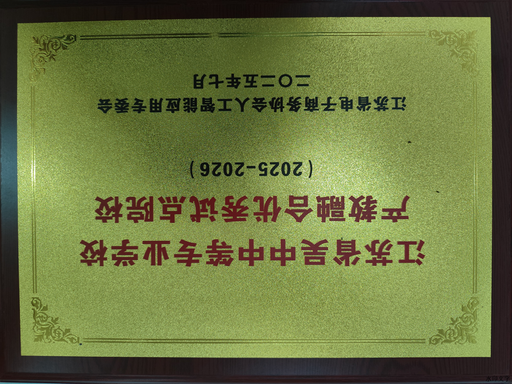 4726dc9886f246258e4255079a1c0ca1.png