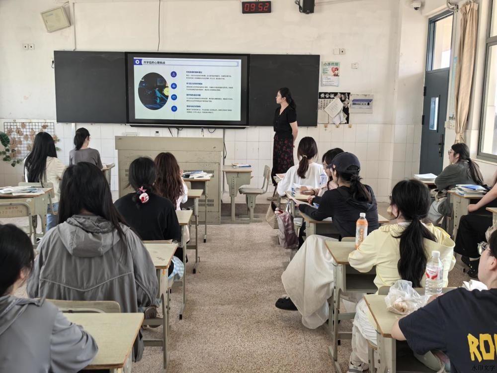 /private/var/folders/43/13y3xyp93ss_r0ph3nbnvtv40000gn/T/com.kingsoft.wpsoffice.mac/picturecompress_20250901142126/output_1.jpgoutput_1