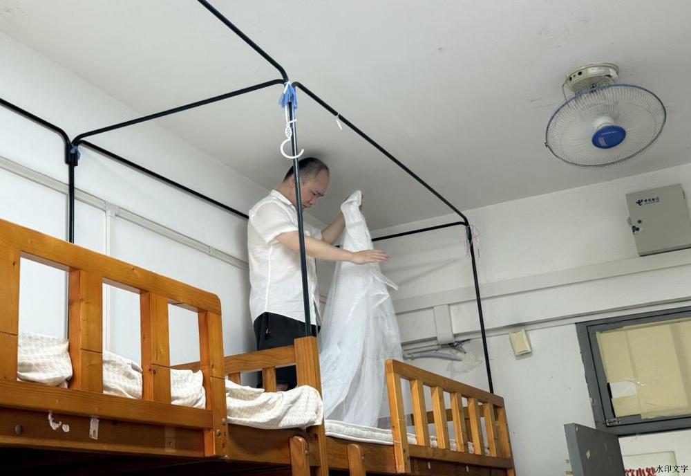 /private/var/folders/43/13y3xyp93ss_r0ph3nbnvtv40000gn/T/com.kingsoft.wpsoffice.mac/picturecompress_20250901141827/output_1.jpgoutput_1