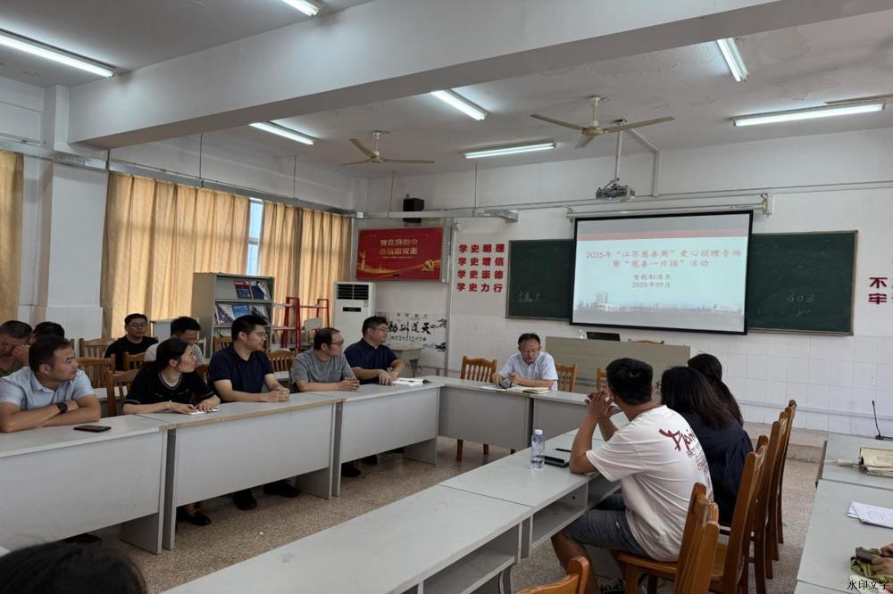 7fe9862087314355e55f519efd329f31