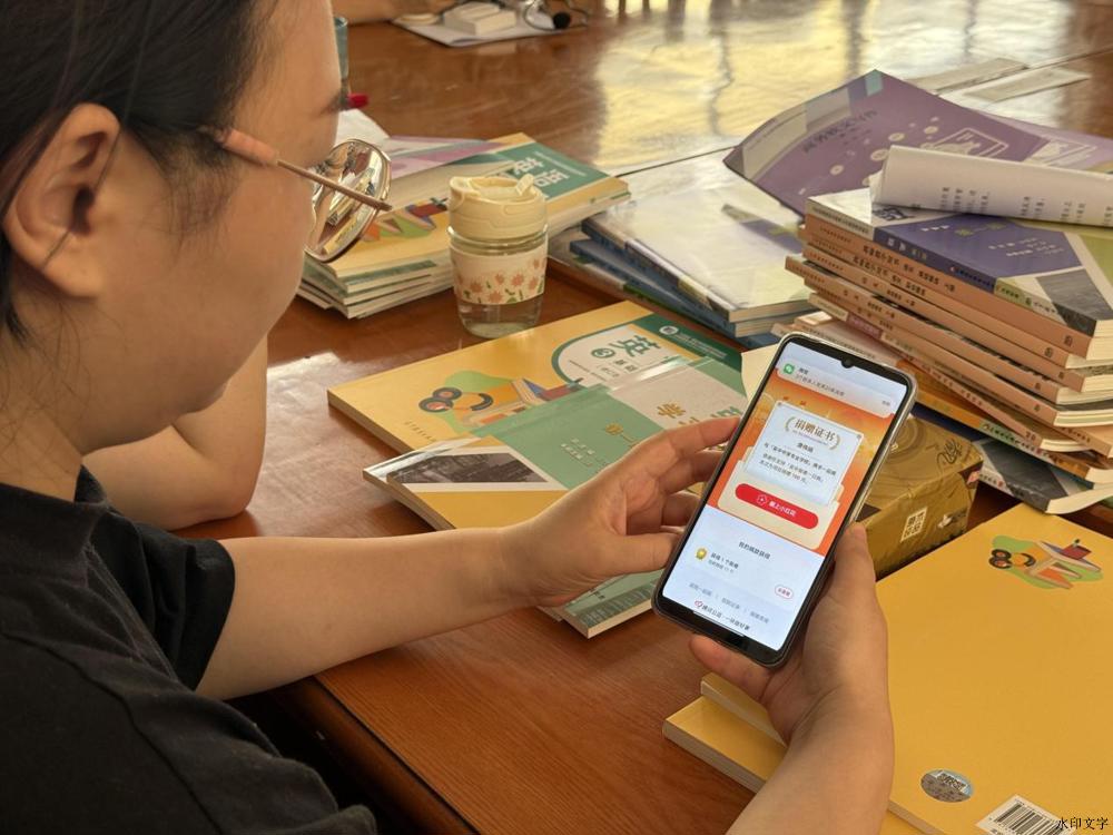 /private/var/folders/43/13y3xyp93ss_r0ph3nbnvtv40000gn/T/com.kingsoft.wpsoffice.mac/picturecompress_20250908172033/output_1.jpgoutput_1