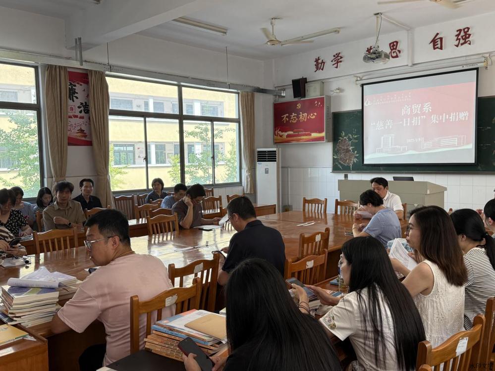 /private/var/folders/43/13y3xyp93ss_r0ph3nbnvtv40000gn/T/com.kingsoft.wpsoffice.mac/picturecompress_20250908172019/output_1.jpgoutput_1