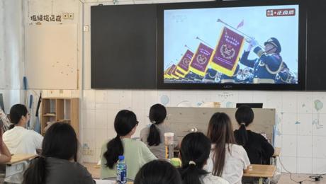 阅兵扬威彰赤胆，青春向党铸忠魂——财经系组织全体师生观看阅兵仪式