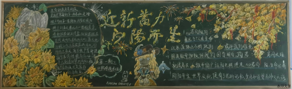 8757e9203c9841dd99e162ea79a80f20.png